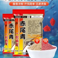 ���}��Ƭ��β����r�r�������ϘO�r�ۺڿ��a�~ɢ��Ұ��_���D��