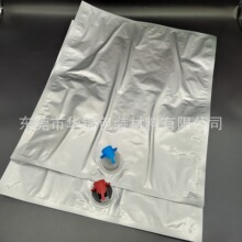 1~20�����X��������y�T�� ���ښW��ԭ�{Һ�w�ߜع��b�B�w���b��