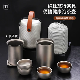 保温杯;茶杯;运动水壶