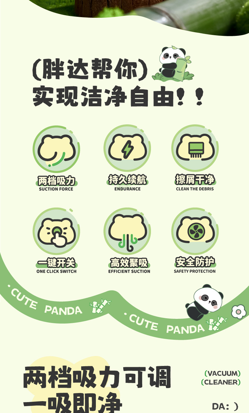 画板-1_02.jpg