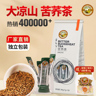 ��ۻ��˿��w��385g�Ⱥ�55С��ȫ�w�����w�Ĵ���ɽȫ��ѿ�w�����