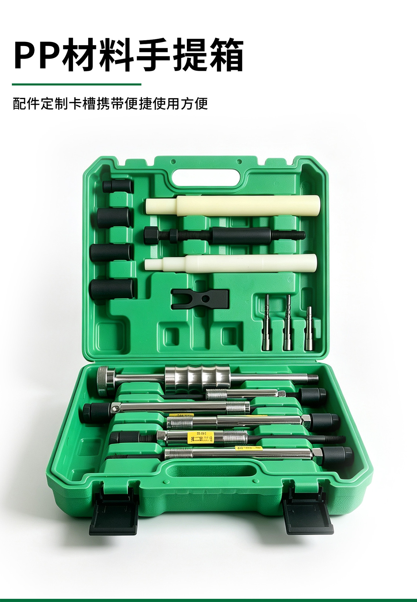 Special tool for disassembling and assembling engine injector copper sleeves, suitable for Weichai Renault Euro II and Euro III models, repair tool