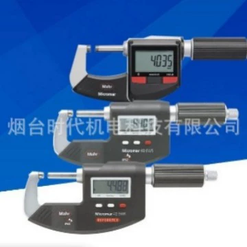 Немецкий цифровой цифровой дисплей Maer, внешний диаметр микрометра 40EWR0-25 мм с выходом данных 4157000