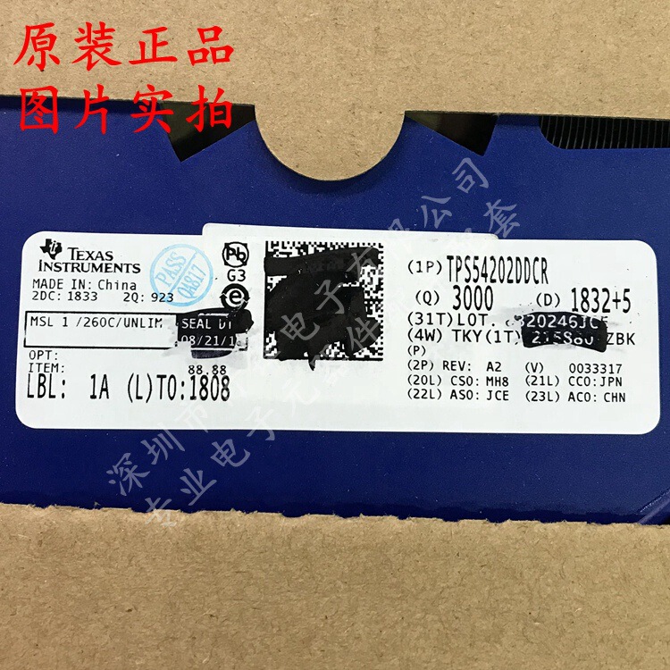 Original genuine goods TPS54202DDCR 4020 package SOT-23-6 synchronous step-down converter chip