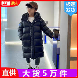 儿童羽绒服女童男童中长款过膝中小童大童宝宝加厚白鸭绒童装批发
