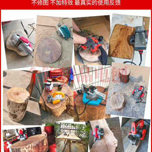 Electric Planer Electric Planer Woodworking Planer Carpenter Small Satchel Planer Electric Push Planer Cutting Board Woodworking Tool Wood Planer Planer