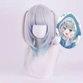 hololive Gawr Gura 噶呜·古拉  虚拟偶像鲨鱼  cosplay动漫假发