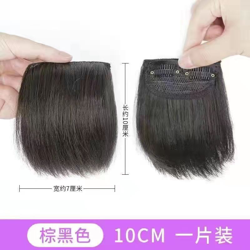 가발 2카드 10cm 헤어패드-브라운블랙