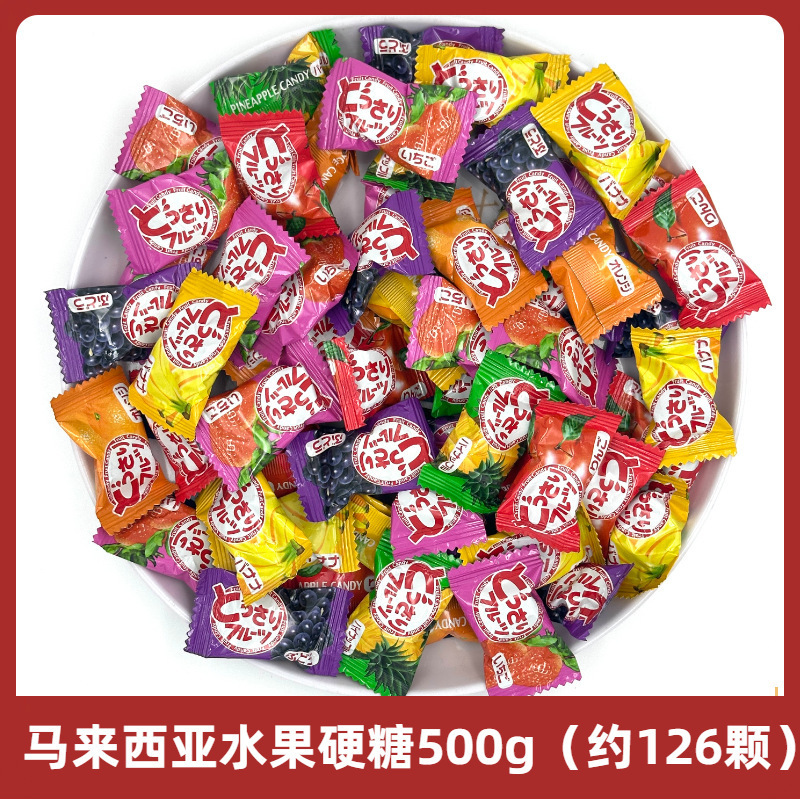 ウェディングキャンディーバルクコンビネーション完成品お土産チョコレートキャンディー高級ギフトバッグハードキャンディー卸売|undefined