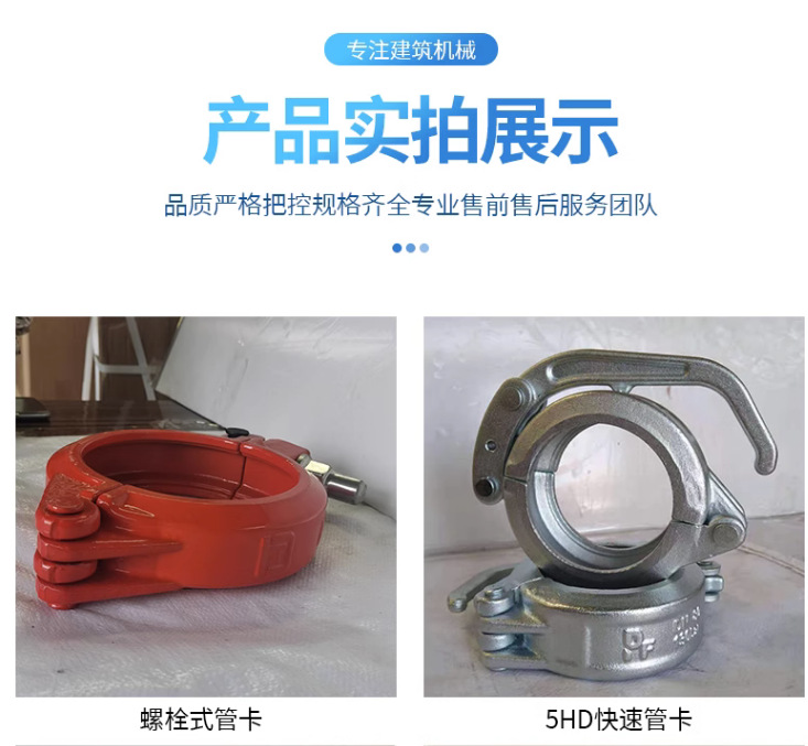 截图20230612171413