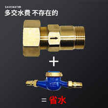 ˮ�팣��ֹ���yֹ���y�����D�����y��ǰ�������z������^4��6��