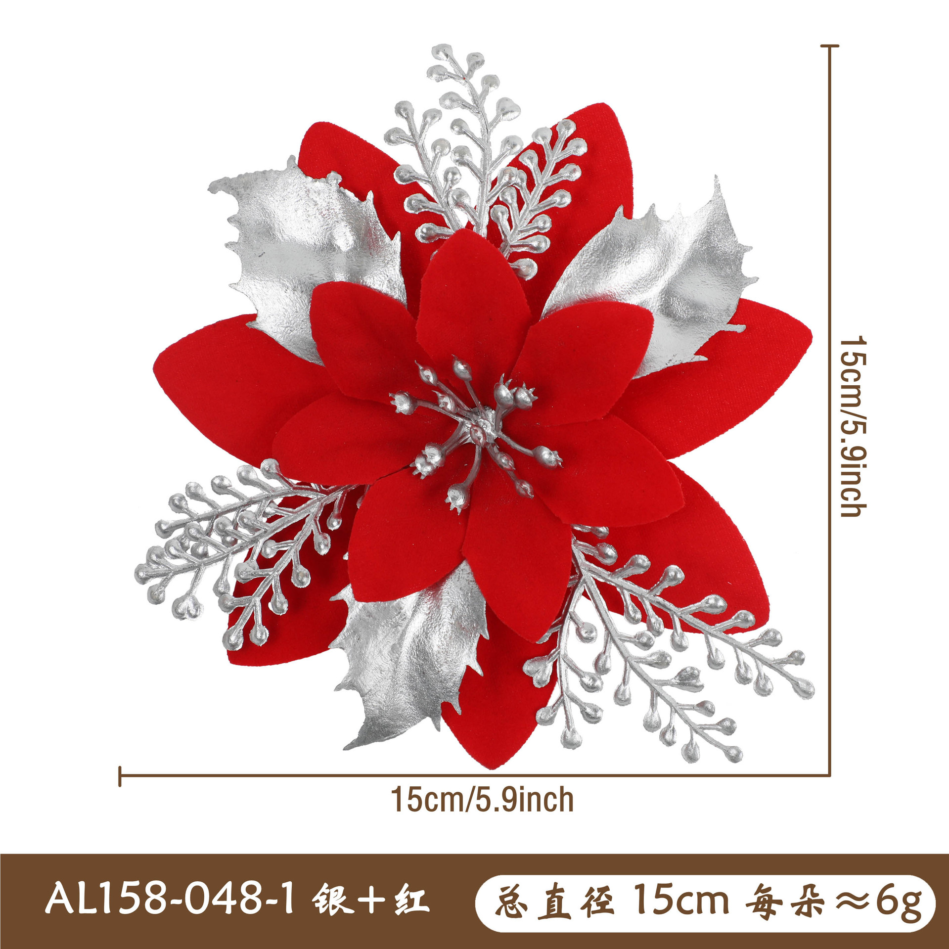 Flores de simulación transfronterizas flores de Navidad decoración para el hogar colgantes de árbol de Navidad diseño de atmósfera de vacaciones flores falsas al por mayor