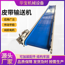 ����Ƥ�������C����ʳƷ���b���϶�����ݔ�͙C�Ԅ�����Ƥ��ݔ�͙C