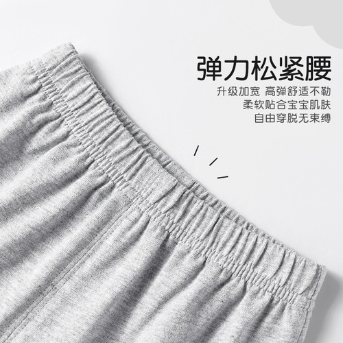 Duomengdou Kids' Shorts: 1-3 Year Old Baby Boys' Pure Cotton Class A Cropped Pants | Summer Thin-Style Boy's Sports Trousers