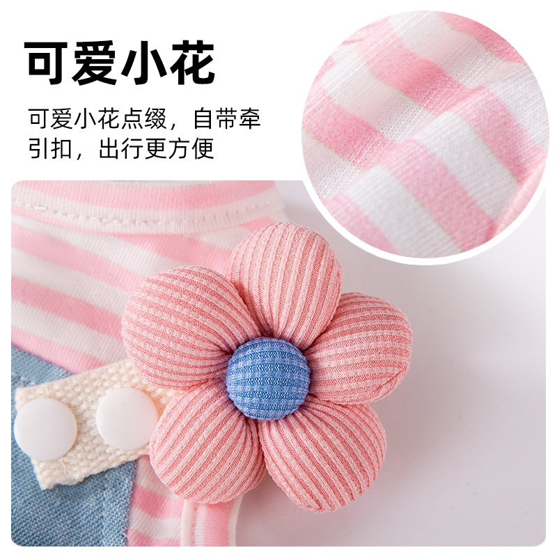 Primavera y verano perro princesa vestido de chaleco de tracción de mezclilla a rayas vestido de gato falda de dos pies ropa para perros