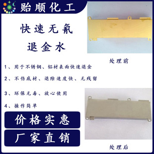 414���P�F���ı����僽����ܽ�ˮ ��ѭ�hʹ�õ�Ó��ˮ