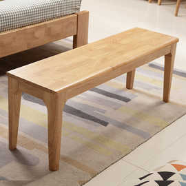 全实木长板凳北欧风格床头换鞋凳子餐椅家用高级感吃饭大板条木凳