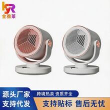 ��������ů���ȡů����С�ͼ���ů����칫��С̫��ů����羳