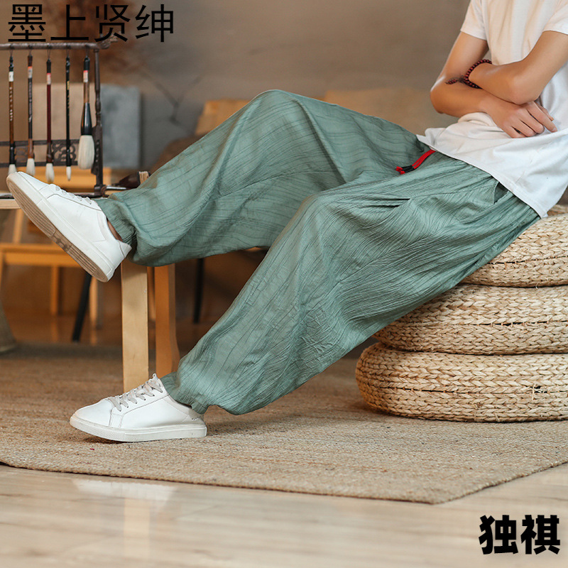 Pantalones finos de verano de estilo chino Pantalones anchos gordos sueltos de talla grande para hombres Pantalones harem de seda de hielo transpirables Pantalones casuales