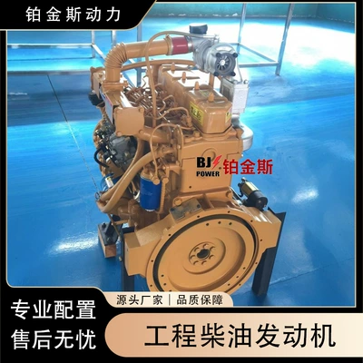 Engineering-Specific Diesel Engine 50 Avtomobil mühərrikləri