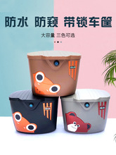 电动车防盗车篮自行车带锁车篓子前置车筐电瓶车通用防水菜篮子