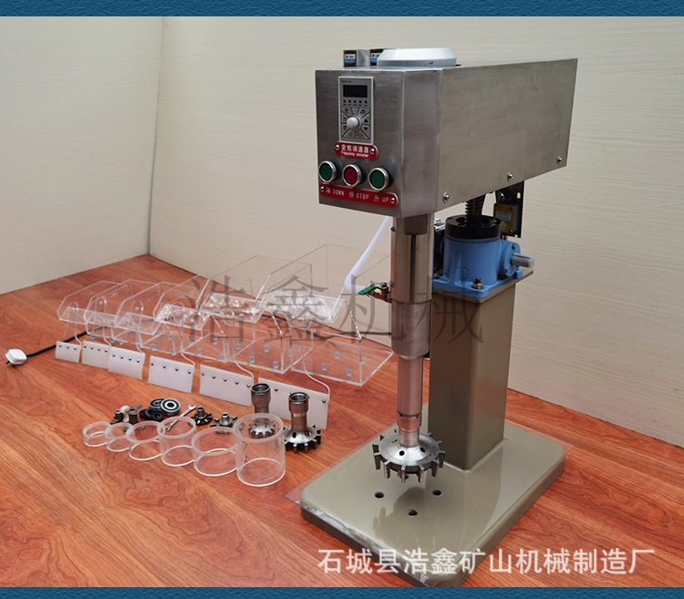 多槽浮选机 (9).jpg