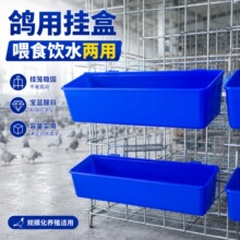 ����ʳ�В�мӺ������ϲ� �\�������ˮ���u���g������ʳ��