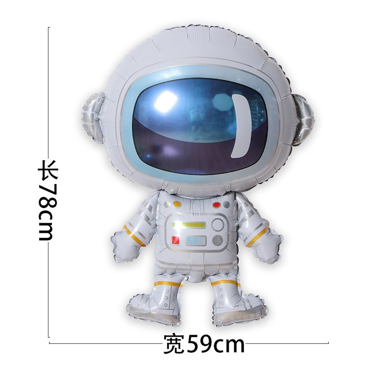 Globo de cumpleaños globo traje de Decoración de cumpleaños para niños escena astronauta globo de película de aluminio traje al por mayor