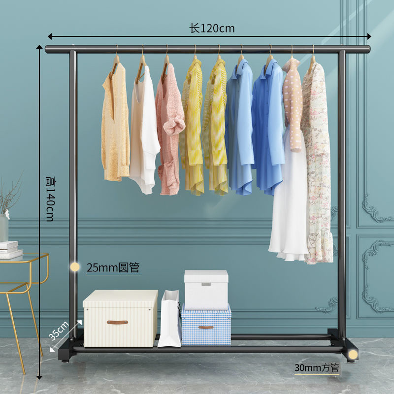 25 튜브 - 단일 막대 직선 막대 - 검정색 120