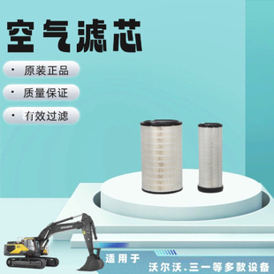 �Ƽ{ɭ�S��ֱ���װ�՚�Vо�m����ʮ�CYH51, EXZ51 �ۯB�Vо