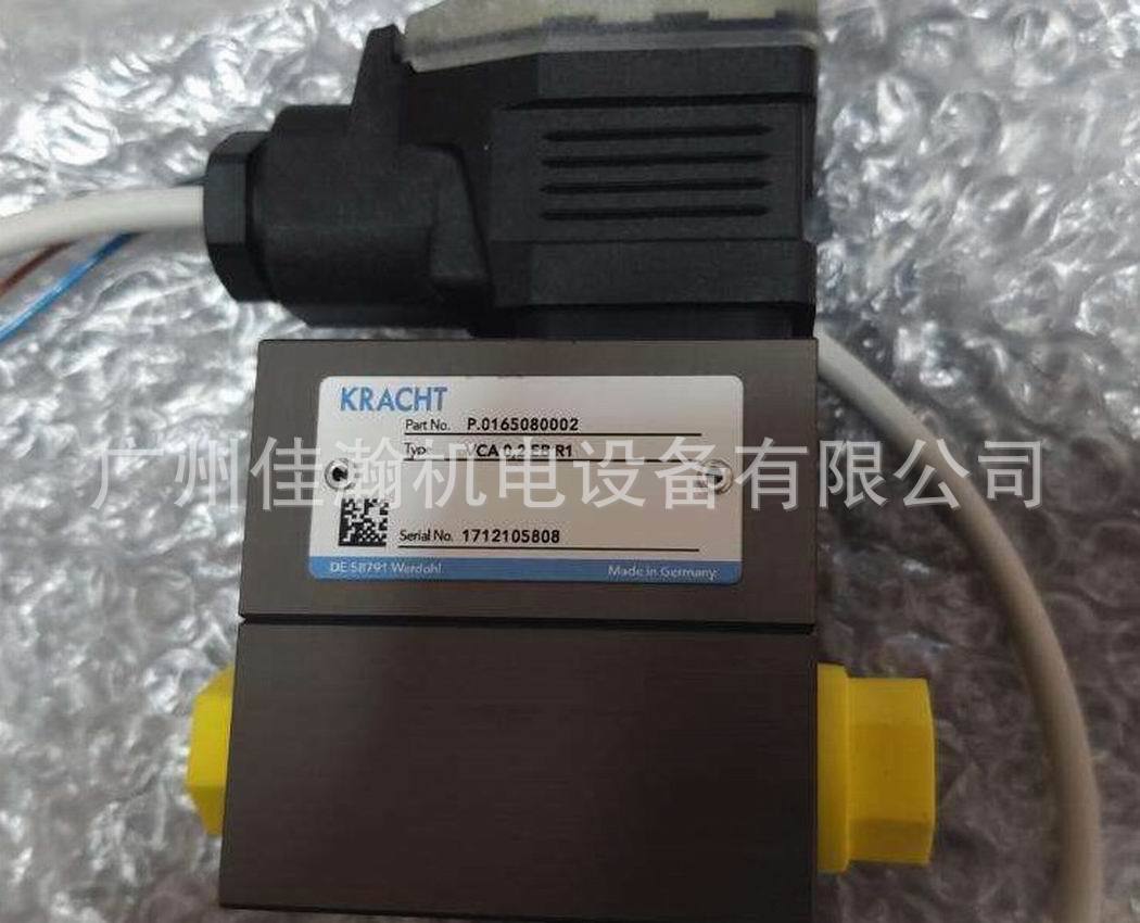 原装德国克拉克KRACHT 流量计VC1F2PS