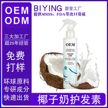 �N�����Q���ӹ�ȫӢ���^�l���B5Ҭ�����o�l�ؿ羳����OEM����