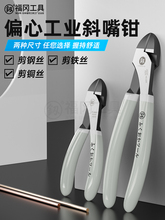 �ձ�����б���Qƫ��б���Qʡ���ϻ��Q����������Q䓽z�Q���ߴ�ȫ