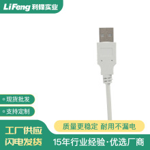 501�Դ�_�P��USB�ӿ�С����Դ��LED̨���_�P�Դ���S�����l