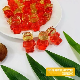 ˮ��ζ3d���͹�֭ܛ�ǲ�ݮ��  �Ϲ� ���d�����ȸ��N��ζ��ʳ��Ƥ