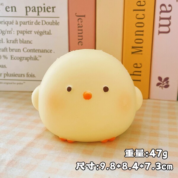 Realistic toy