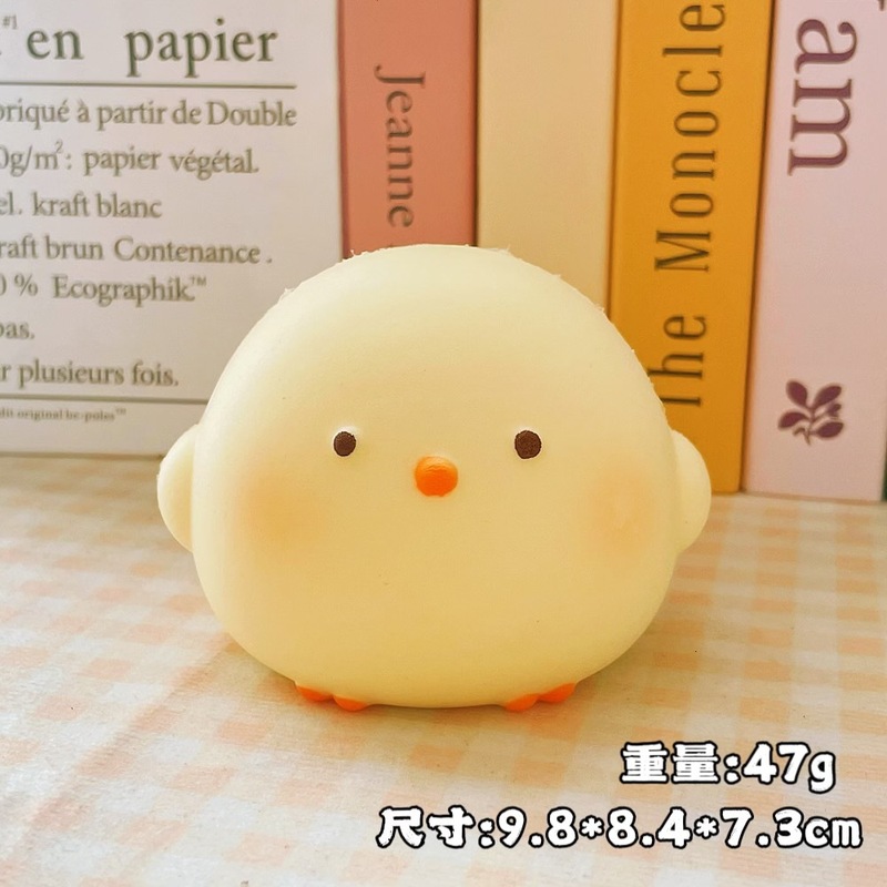 創意ひよこsquishy食は濡れています。|undefined