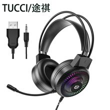 USB�^��ʽ�Α�������C늸��̌W���u�о���X�������L