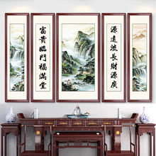 îd֮r͏dݴ쮋ʽbڮɽˮ