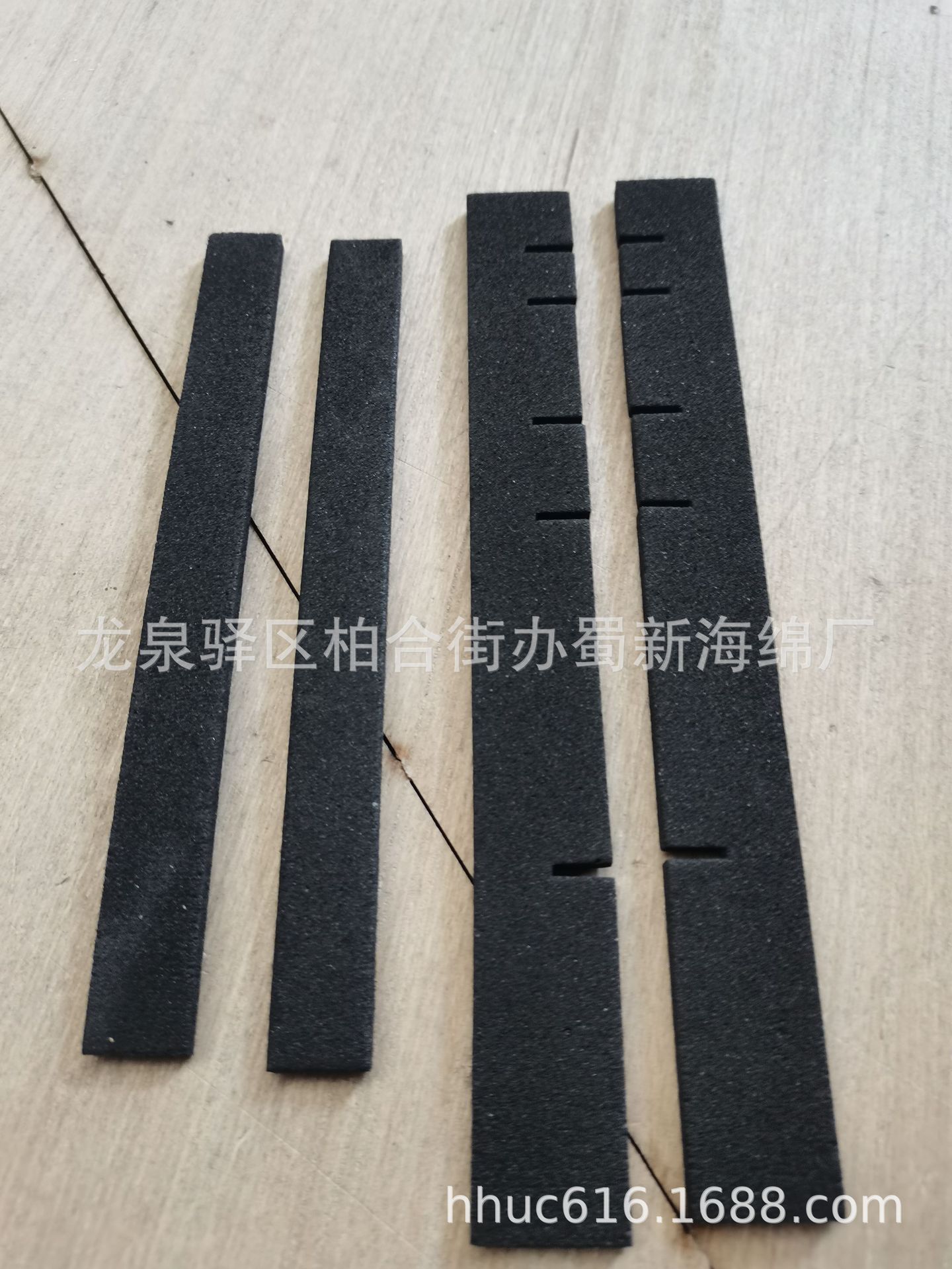 供应黑色eva密封减震胶条/缓冲减震eva泡棉条/密封内衬eva海绵条