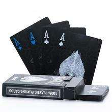 防水收藏扑克道具飞牌花切扑克斗地主卡牌塑料扑克牌创意黑色