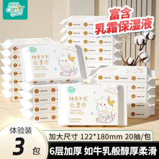 ���냺�鼈��120���Ἀ����˪��������ţ�鼈�o�����鿴Ԕ��