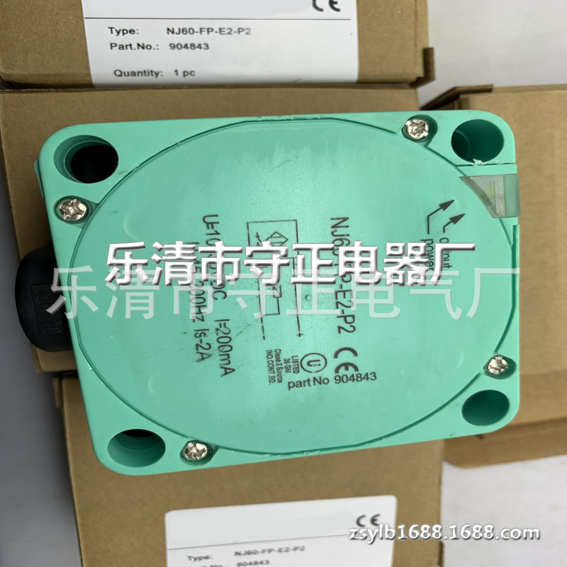 全新正方形传感器 NJ60-FP-E2-P2 NJ60-FP-E2 接近开关 质保一年