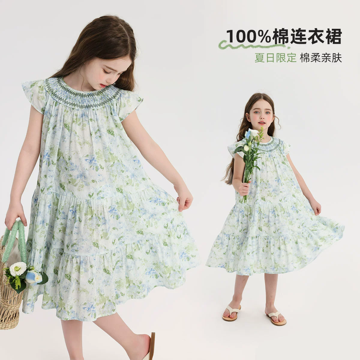 布丁哈鲁 Summer summer clothes, children's long skirt, cotton dress, flowered