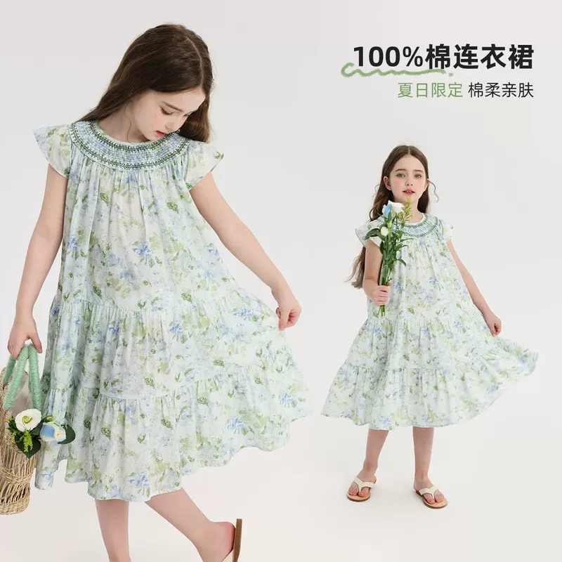 布丁哈鲁 Summer summer clothes, children's long skirt, cotton dress, flowered