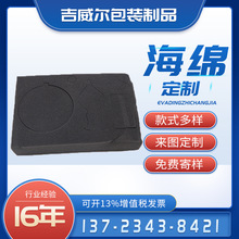 Sҹ ϩ޺ɫo늃r  бP޺d