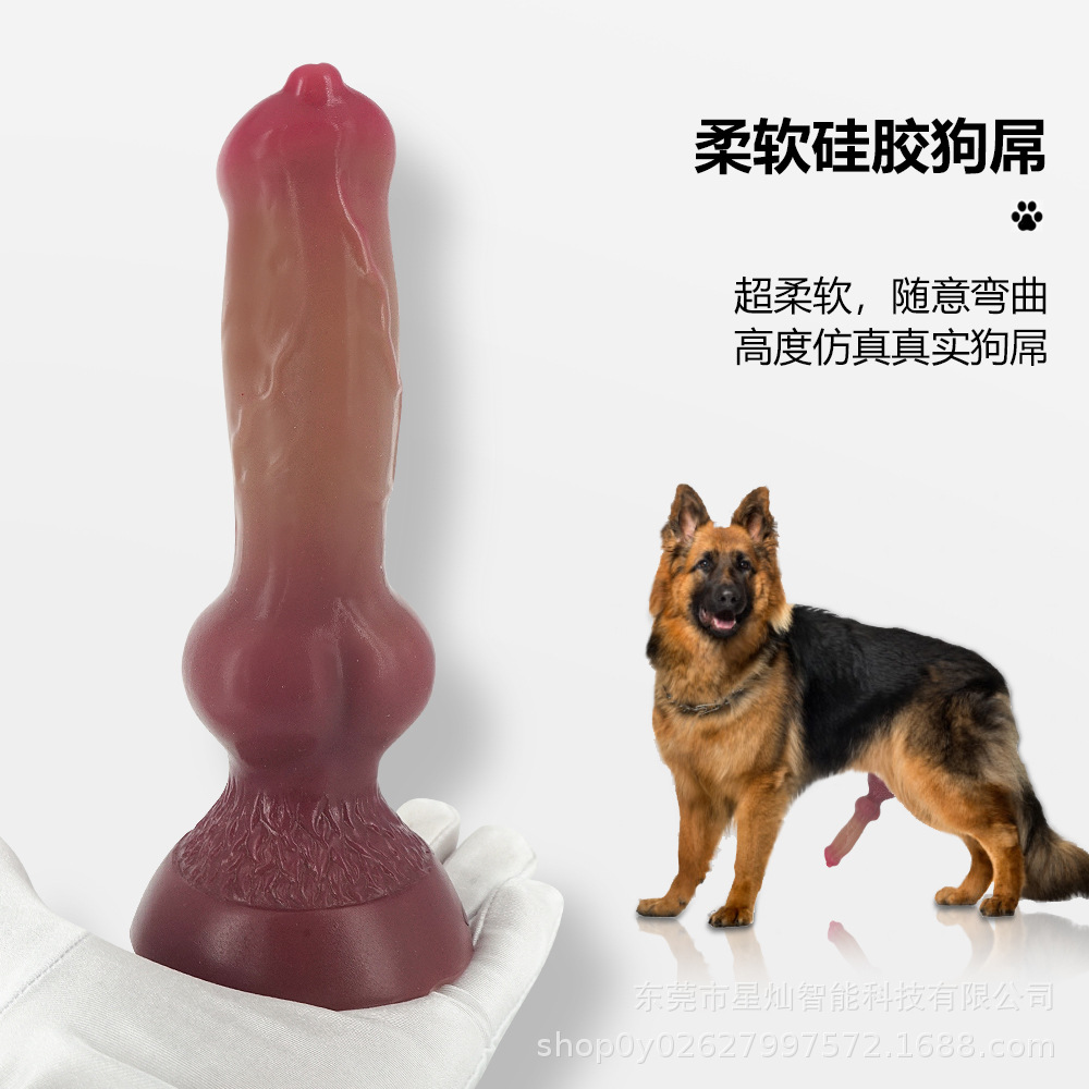 Simulation Silicone Animal Alien Deloma Women's Makeup Ferry Ferry…