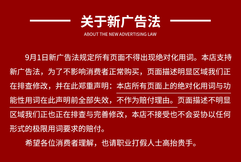 微信图片_20221126171316