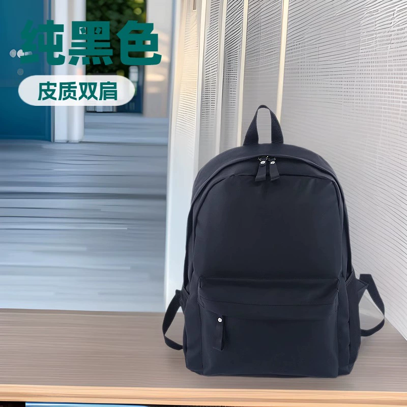 Кожаный деловой повседневный рюкзак, большой вместимости, легкий, с нанесенным логотипом, однотонный, универсальный, оптовая продажа от производителя