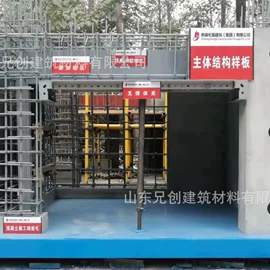 工地施工材料;其他装修设施;其他建筑管材